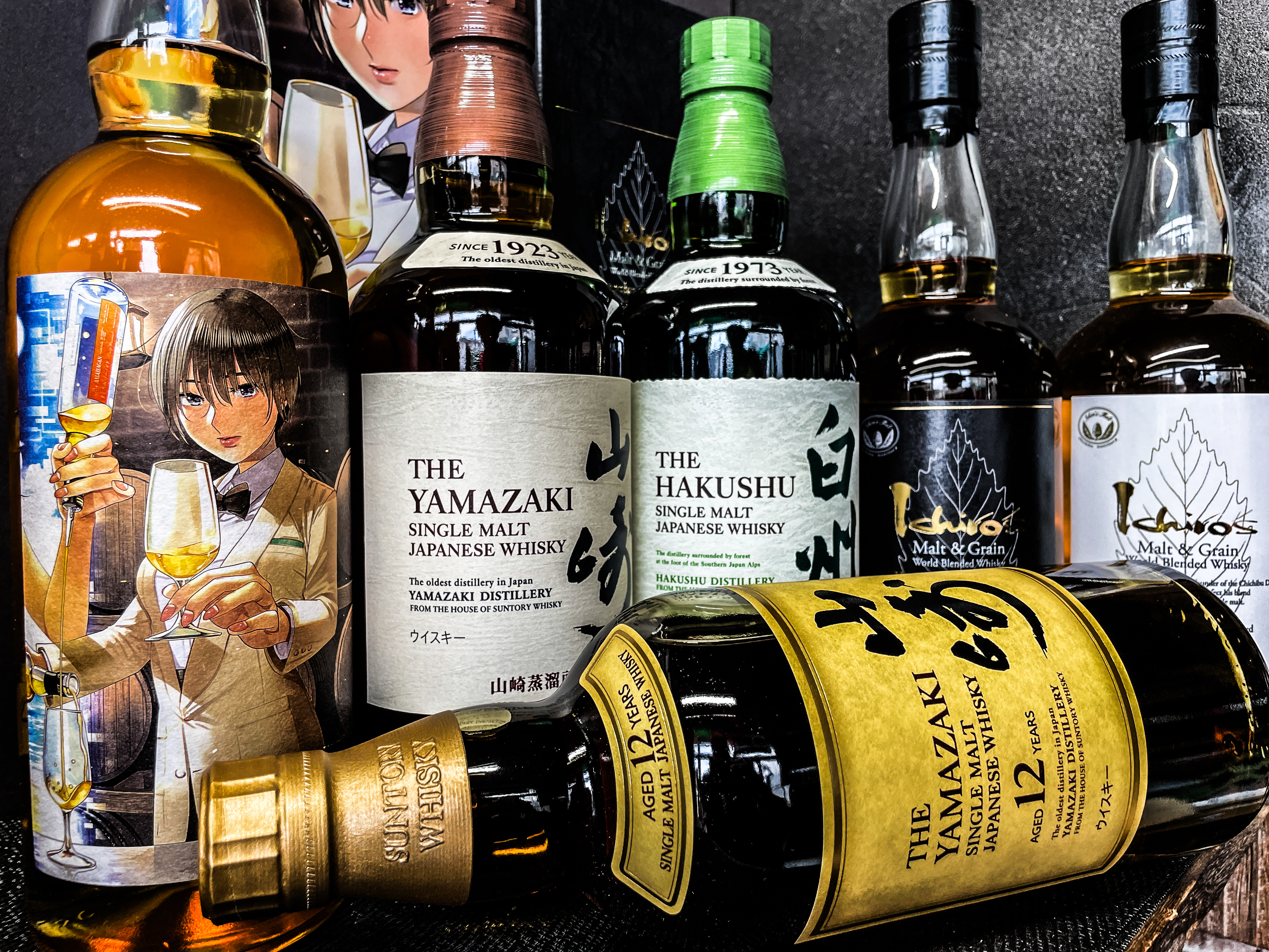 ジャパニーズエクスペリエンスVol.10 先着です☆ - 有限会社ヤギ・リカーズ