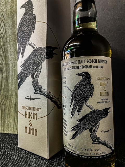 北欧神話幻獣 HUGIN&MUNIN Auchentoshan-2007 15yo EX