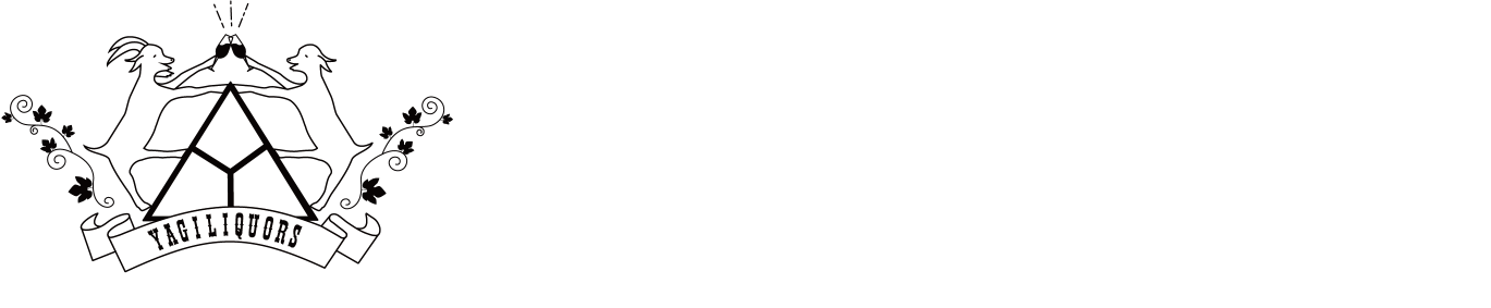 有限会社 ヤギ・リカーズ